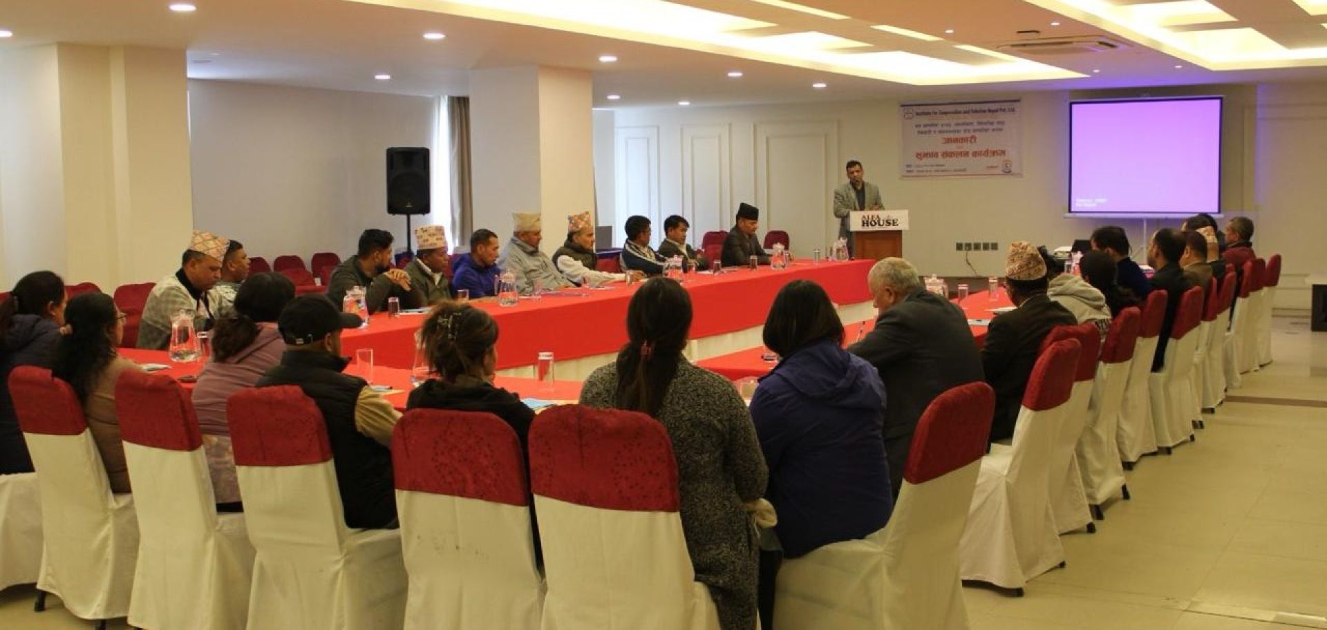 सहकारीको सम्पूर्ण समस्या समाधान तथा व्यवस्थापकीय परामर्शका लागि आईसीएस नेपाल